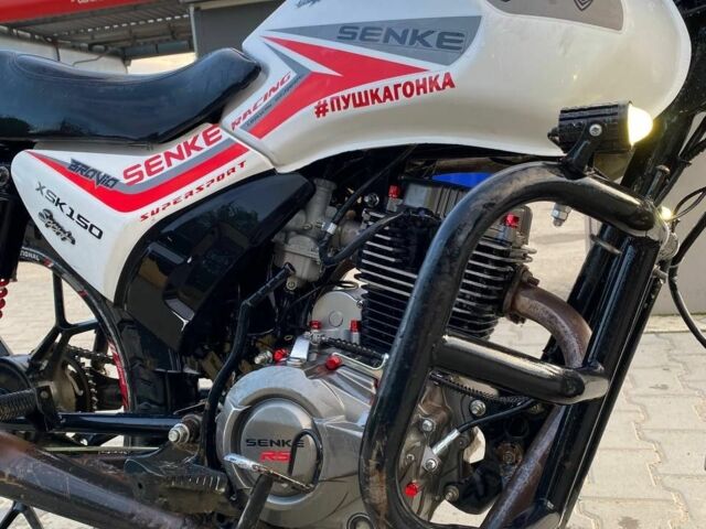 Senke 5312, объемом двигателя 0.15 л и пробегом 0 тыс. км за 780 $, фото 5 на Automoto.ua