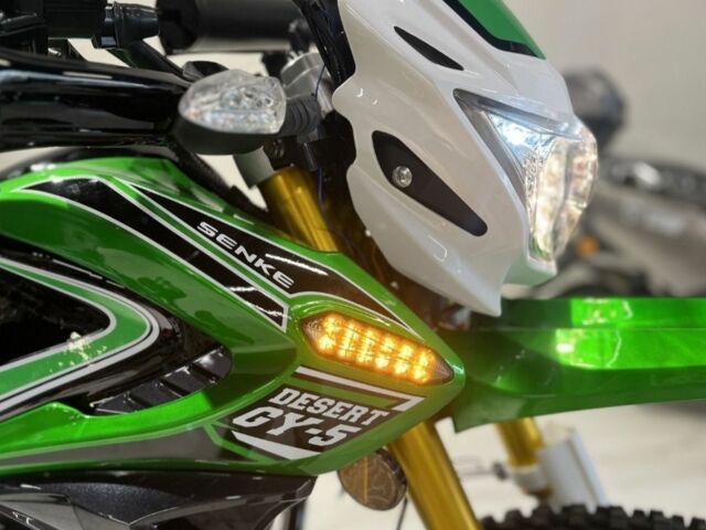 Senke 6510, объемом двигателя 0.25 л и пробегом 0 тыс. км за 1599 $, фото 7 на Automoto.ua