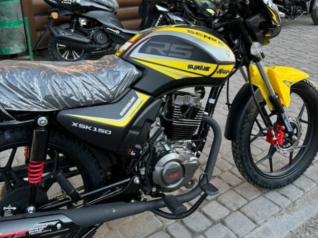 Senke С-Елізє, об'ємом двигуна 0.15 л та пробігом 0 тис. км за 920 $, фото 5 на Automoto.ua