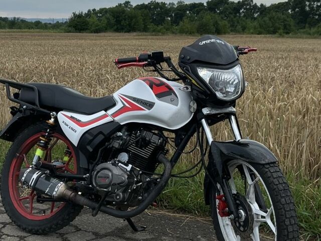 Senke Другая 2022 в Стрые на Automoto.ua Senke Другая, объемом двигателя 0.15 л и пробегом 0 тыс. км за 720 $, фото 2 на Automoto.ua