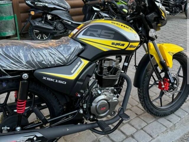 Senke Інша, об'ємом двигуна 0.15 л та пробігом 0 тис. км за 920 $, фото 3 на Automoto.ua