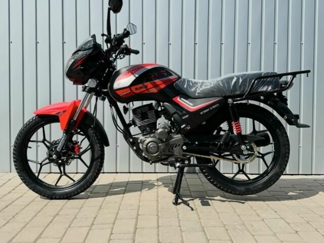 Senke Інша, об'ємом двигуна 0.15 л та пробігом 0 тис. км за 920 $, фото 9 на Automoto.ua