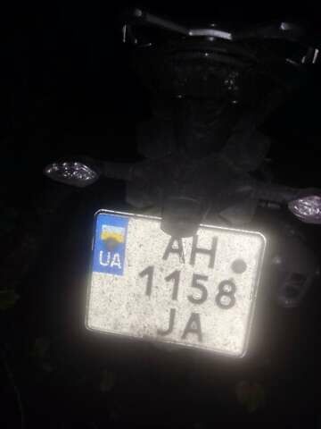 Зелений Senke Leopard, об'ємом двигуна 0.25 л та пробігом 11 тис. км за 1422 $, фото 1 на Automoto.ua