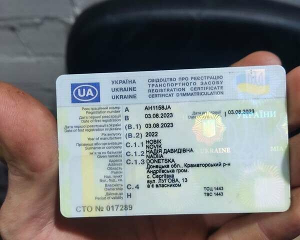 Зелений Senke Leopard, об'ємом двигуна 0.25 л та пробігом 11 тис. км за 1422 $, фото 4 на Automoto.ua