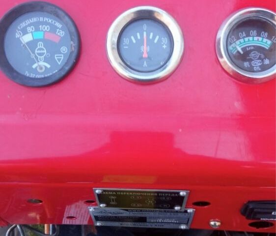 Shifeng Інша, об'ємом двигуна 0 л та пробігом 1000 тис. км за 3200 $, фото 2 на Automoto.ua