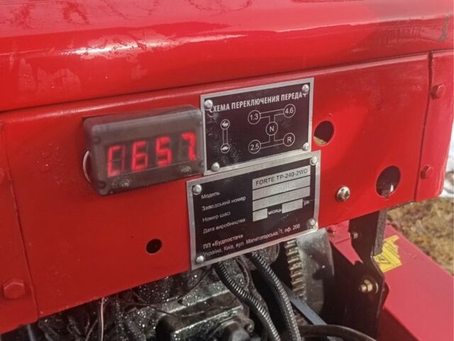 Shifeng Інша, об'ємом двигуна 1.34 л та пробігом 657 тис. км за 2500 $, фото 7 на Automoto.ua