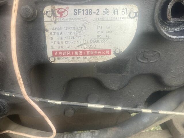 Shifeng Інша, об'ємом двигуна 1.34 л та пробігом 600 тис. км за 2188 $, фото 4 на Automoto.ua