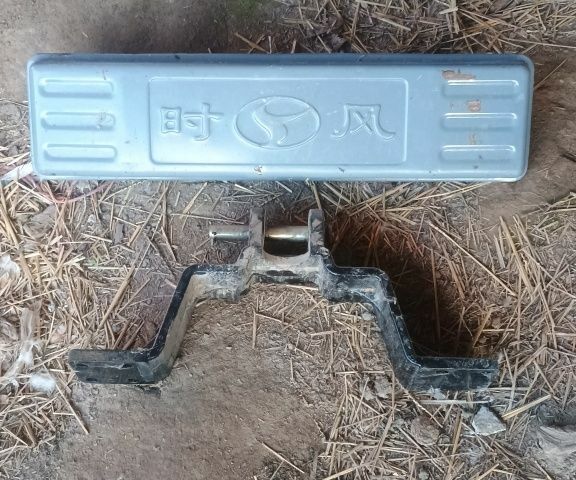 Shifeng Другая, объемом двигателя 0 л и пробегом 1 тыс. км за 4200 $, фото 19 на Automoto.ua