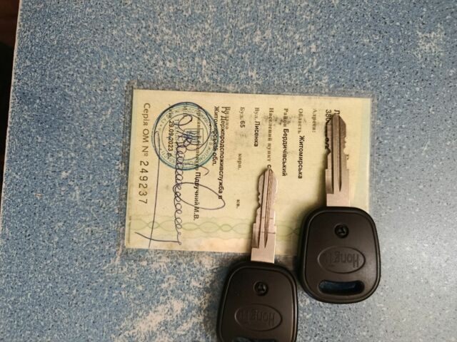 Shifeng Другая, объемом двигателя 1.34 л и пробегом 100 тыс. км за 2700 $, фото 9 на Automoto.ua