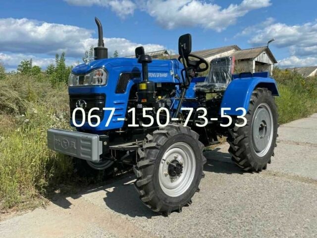 Shifeng Інша, об'ємом двигуна 0 л та пробігом 1 тис. км за 4300 $, фото 1 на Automoto.ua