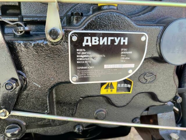 Shifeng Інша, об'ємом двигуна 1.35 л та пробігом 1 тис. км за 3350 $, фото 3 на Automoto.ua