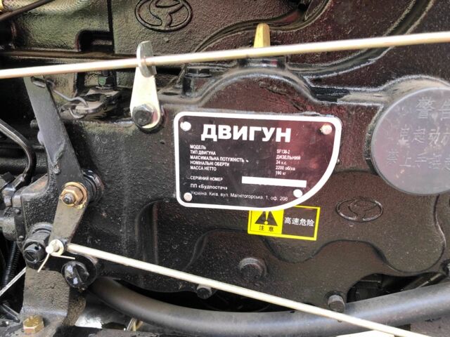 Shifeng Другая, объемом двигателя 0 л и пробегом 1 тыс. км за 4230 $, фото 5 на Automoto.ua