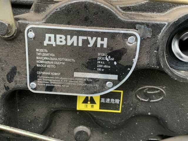 Shifeng Другая, объемом двигателя 1.58 л и пробегом 20 тыс. км за 3200 $, фото 6 на Automoto.ua