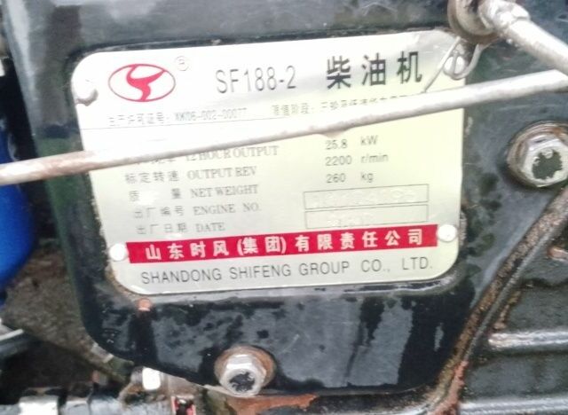Shifeng Другая 2020 в Миколаїв на Automoto.ua Shifeng Другая, объемом двигателя 0 л и пробегом 0 тыс. км за 3200 $, фото 5 на Automoto.ua