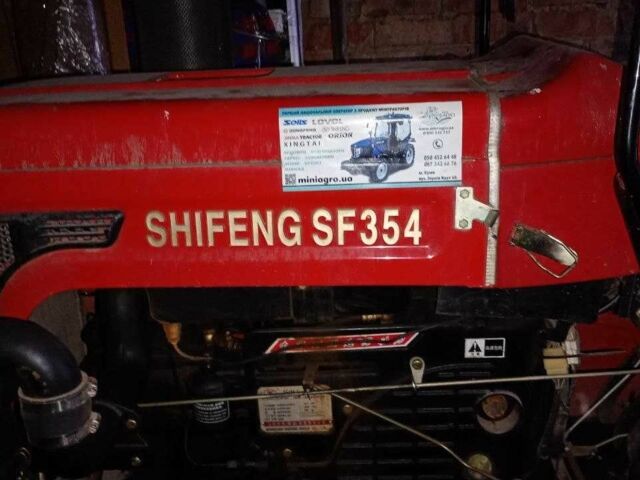 Shifeng Другая, объемом двигателя 0 л и пробегом 0 тыс. км за 4650 $, фото 7 на Automoto.ua