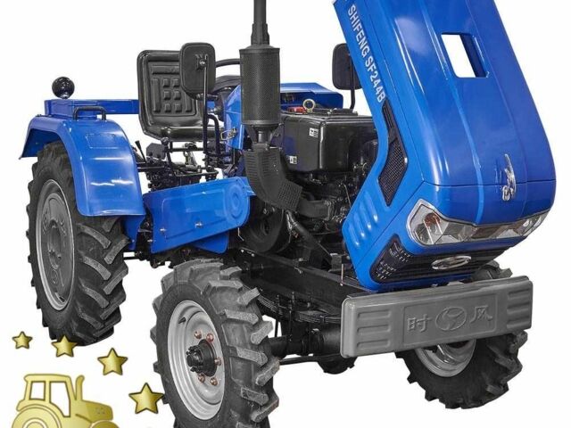 Shifeng Другая, объемом двигателя 0 л и пробегом 0 тыс. км за 4250 $, фото 1 на Automoto.ua