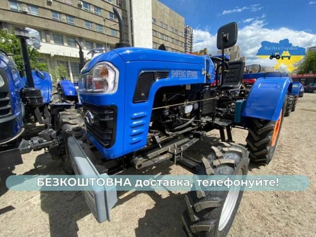 Shifeng Інша, об'ємом двигуна 1.34 л та пробігом 1 тис. км за 3055 $, фото 4 на Automoto.ua