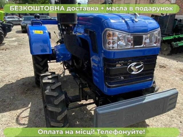 Shifeng Другая, объемом двигателя 1.34 л и пробегом 1 тыс. км за 4240 $, фото 6 на Automoto.ua