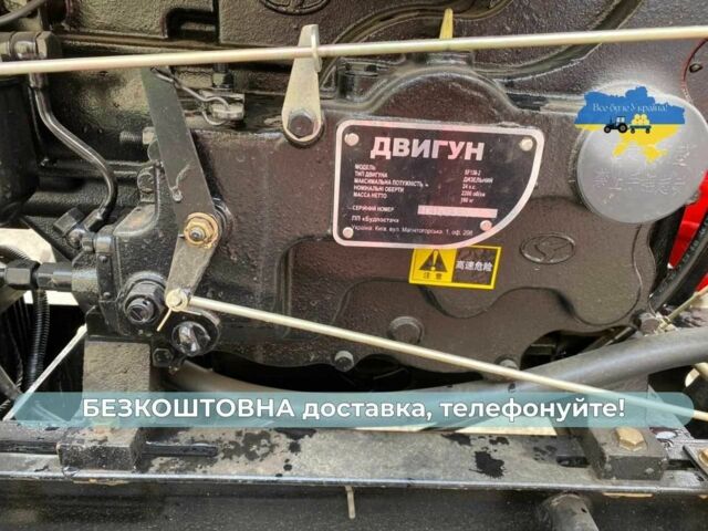 Shifeng Другая, объемом двигателя 1.34 л и пробегом 1 тыс. км за 4230 $, фото 3 на Automoto.ua