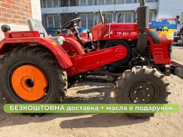 Shifeng Інша, об'ємом двигуна 1.34 л та пробігом 1 тис. км за 4100 $, фото 2 на Automoto.ua