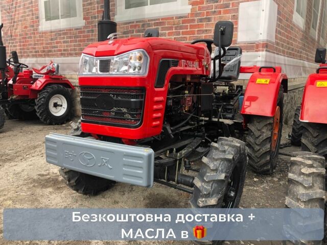 Shifeng Інша, об'ємом двигуна 1.34 л та пробігом 1 тис. км за 4235 $, фото 1 на Automoto.ua