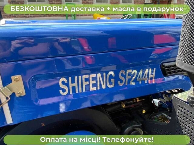 Shifeng Другая, объемом двигателя 1.34 л и пробегом 1 тыс. км за 4240 $, фото 4 на Automoto.ua