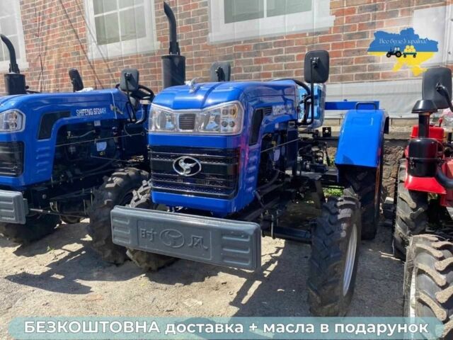 Shifeng Другая, объемом двигателя 1.34 л и пробегом 1 тыс. км за 3065 $, фото 2 на Automoto.ua