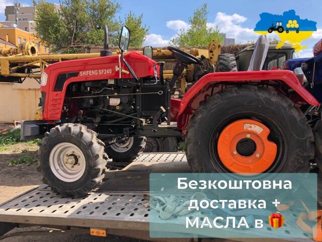 Shifeng Інша, об'ємом двигуна 1.34 л та пробігом 1 тис. км за 3050 $, фото 1 на Automoto.ua