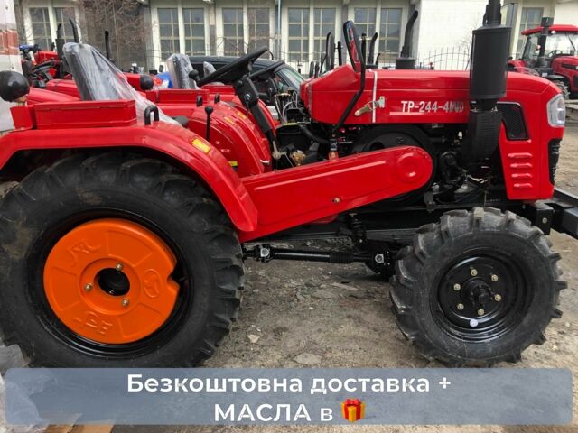 Shifeng Інша, об'ємом двигуна 1.34 л та пробігом 1 тис. км за 4235 $, фото 5 на Automoto.ua