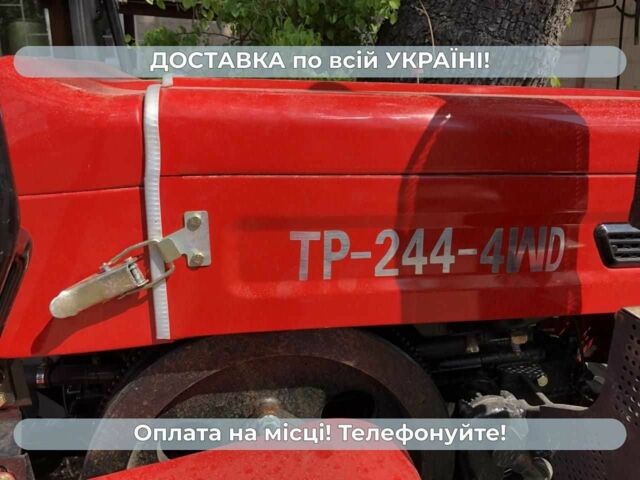 Shifeng Другая, объемом двигателя 1.34 л и пробегом 1 тыс. км за 4240 $, фото 5 на Automoto.ua