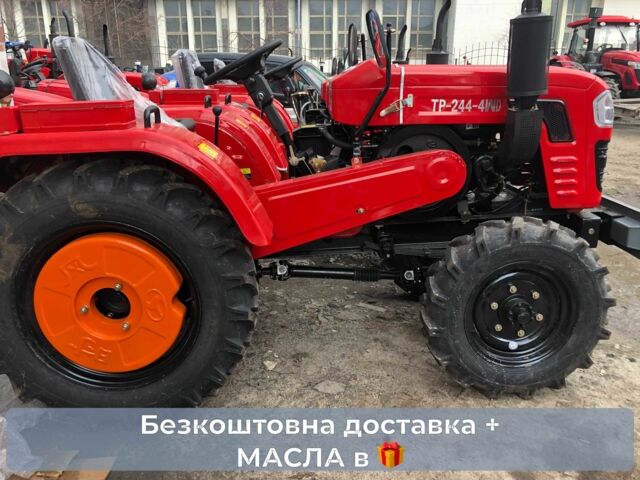 Shifeng Інша, об'ємом двигуна 1.34 л та пробігом 1 тис. км за 4235 $, фото 7 на Automoto.ua