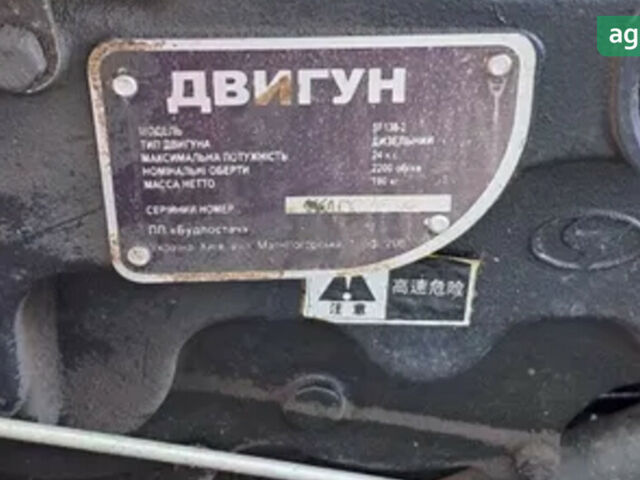 Shifeng SF-240, об'ємом двигуна 1.34 л та пробігом 0 тис. км за 3000 $, фото 3 на Automoto.ua