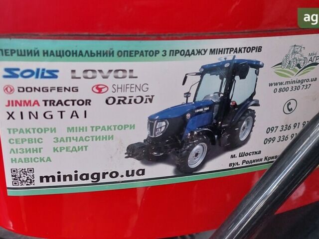 Shifeng SF-240, об'ємом двигуна 1.34 л та пробігом 0 тис. км за 2800 $, фото 4 на Automoto.ua