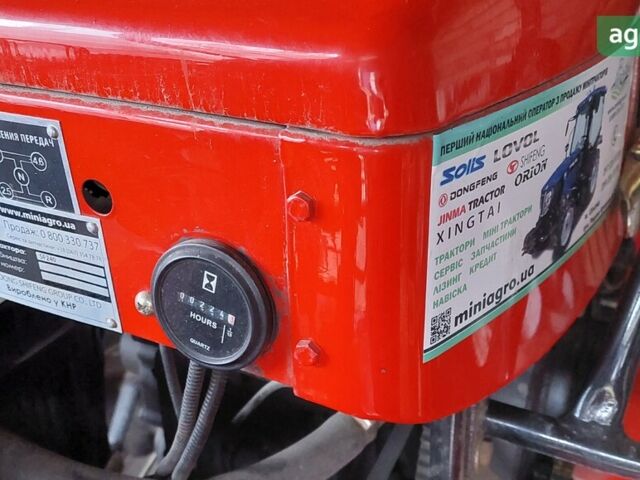 Shifeng SF-240, об'ємом двигуна 1.34 л та пробігом 0 тис. км за 2800 $, фото 5 на Automoto.ua