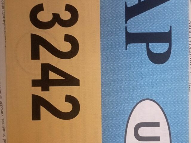 Синій Shifeng SF-240 BL, об'ємом двигуна 1.34 л та пробігом 60 тис. км за 1897 $, фото 6 на Automoto.ua