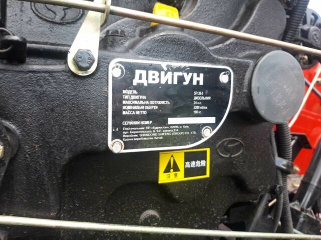 купить новое авто Shifeng SF-244B 2024 года от официального дилера OlxAgro Shifeng фото
