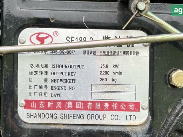 Shifeng SF-354, об'ємом двигуна 1.81 л та пробігом 100 тис. км за 3800 $, фото 1 на Automoto.ua