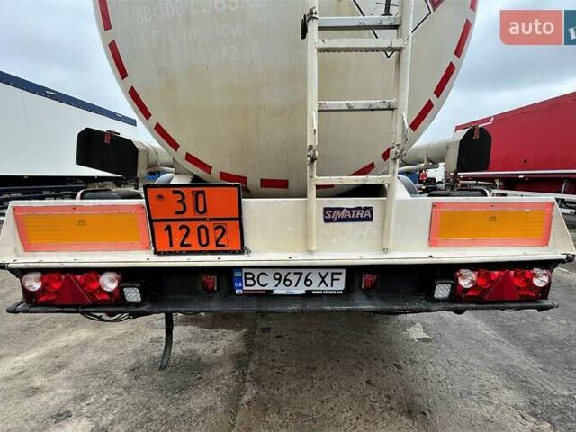 Белый Simatra NC-02, объемом двигателя 0 л и пробегом 1 тыс. км за 23352 $, фото 18 на Automoto.ua