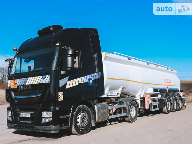 Sinan Fuel Tanker, объемом двигателя 0 л и пробегом 30 тыс. км за 57200 $, фото 5 на Automoto.ua