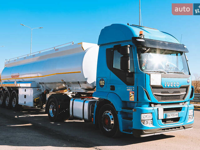 Sinan Fuel Tanker, объемом двигателя 0 л и пробегом 30 тыс. км за 46200 $, фото 5 на Automoto.ua