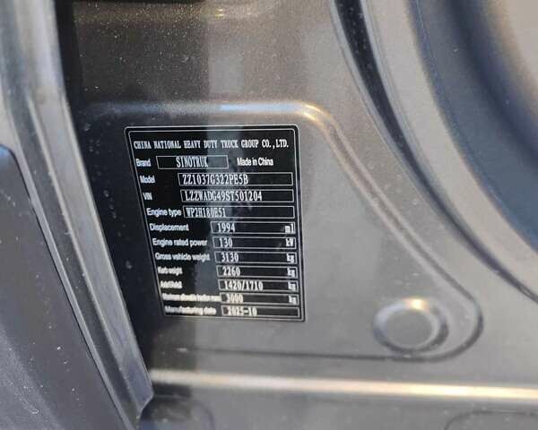 Сірий Sinotruk Bolden S9, об'ємом двигуна 2 л та пробігом 1 тис. км за 42900 $, фото 6 на Automoto.ua