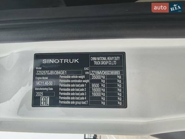 Белый Sinotruk Howo T5G TX, объемом двигателя 10.5 л и пробегом 0 тыс. км за 116500 $, фото 6 на Automoto.ua
