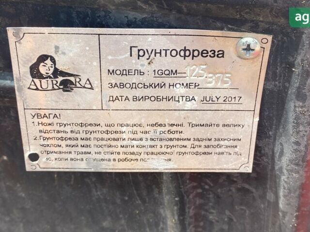 Синтай (XINGTAI) 240, объемом двигателя 0 л и пробегом 0 тыс. км за 3200 $, фото 6 на Automoto.ua