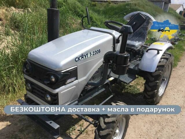 Скаут Інша, об'ємом двигуна 1.12 л та пробігом 1 тис. км за 2740 $, фото 7 на Automoto.ua