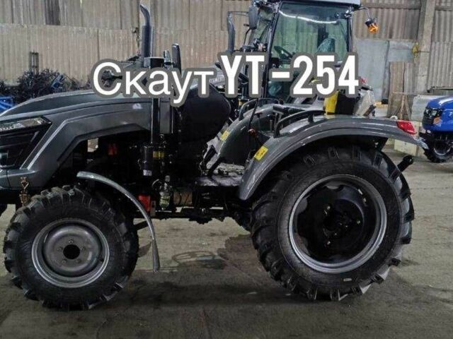 Скаут Інша, об'ємом двигуна 1.53 л та пробігом 1 тис. км за 6740 $, фото 1 на Automoto.ua