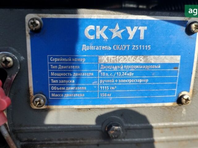 Скаут Т-18, объемом двигателя 0 л и пробегом 0 тыс. км за 1529 $, фото 4 на Automoto.ua