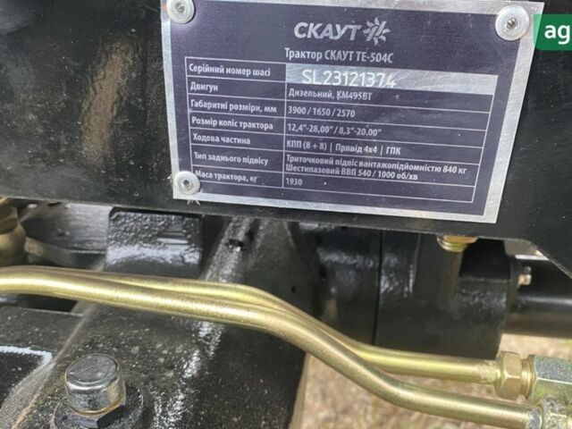 Скаут TE-504C, об'ємом двигуна 3.17 л та пробігом 0 тис. км за 12900 $, фото 14 на Automoto.ua