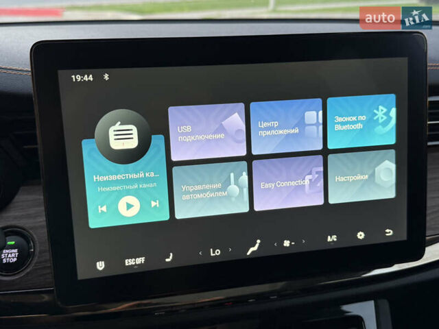 Сірий Skywell ET5, об'ємом двигуна 0 л та пробігом 6 тис. км за 19200 $, фото 34 на Automoto.ua