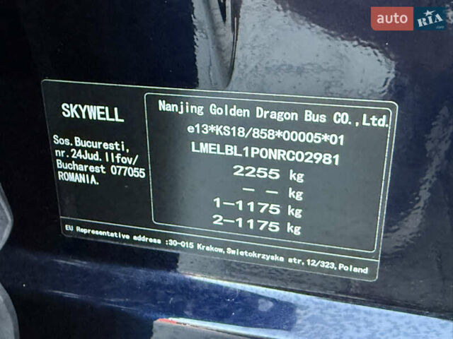 Синий Skywell ET5, объемом двигателя 0 л и пробегом 13 тыс. км за 18999 $, фото 37 на Automoto.ua