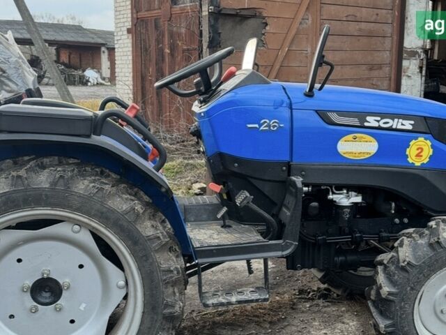 SOLIS 26, объемом двигателя 1.32 л и пробегом 0 тыс. км за 6400 $, фото 1 на Automoto.ua